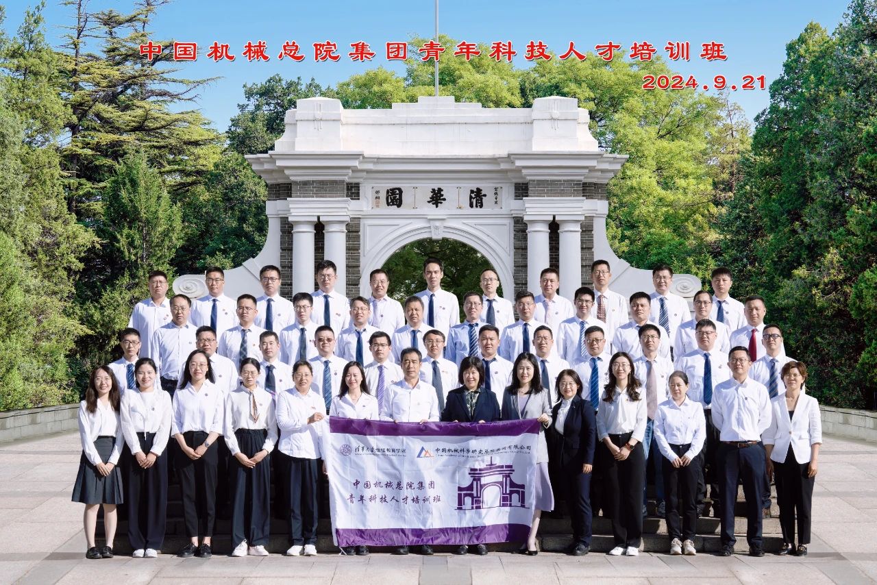 微信圖片_20241010143259.jpg 微信圖片_20241010143259.jpg